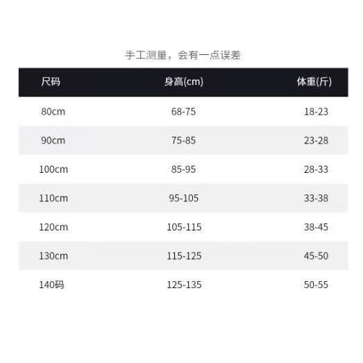 Bộ Đồ Bé Trai Mùa Hè Gạc Vest Quần Muỗi 80-140 Size X7EE