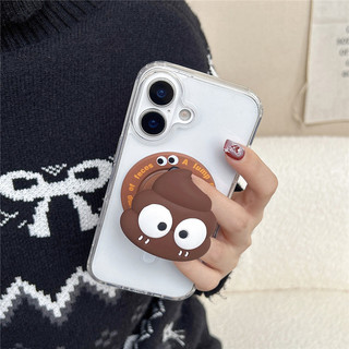 3D Silicone Hoạt Hình Dễ Thương Phân Sáng Tạo Đa Năng Từ Giá Đỡ Điện Thoại Giá Đỡ Video Đứng