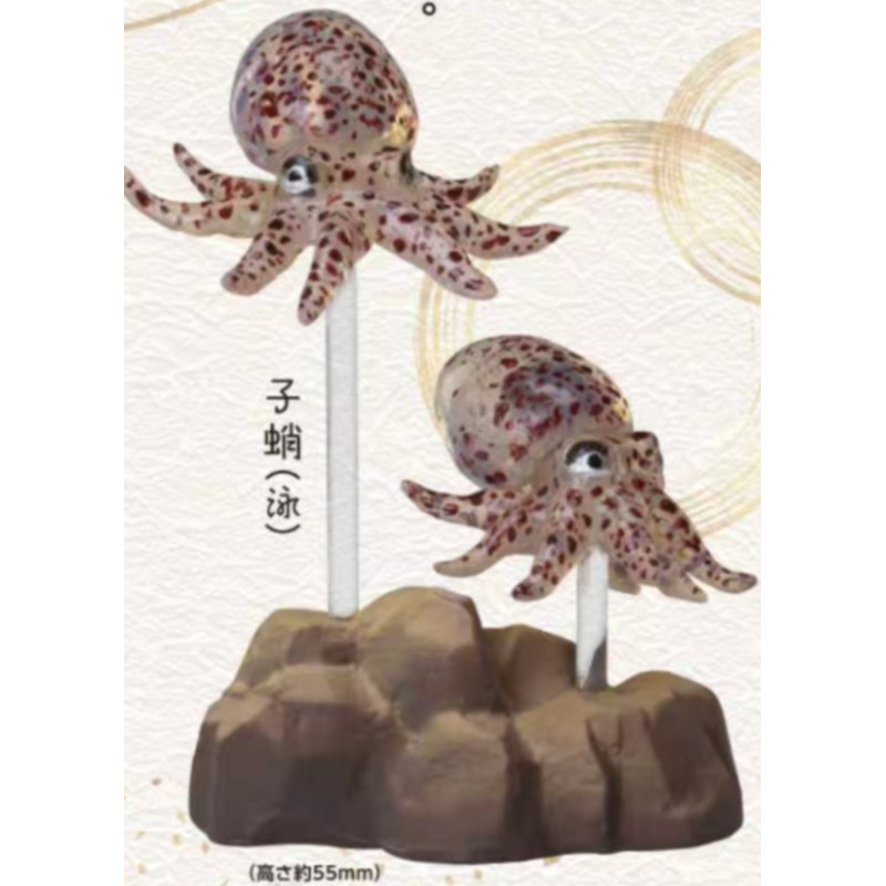 [BTF] Hàng có sẵn Đồ chơi viên nang STASTO Nhật Bản Kiki Sixth Octopus Squid Đồ trang trí ba chiều Pedestal ME5B