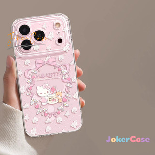 Ốp Lưng IPhone 17AIR 16 13 11 17 15 14 12 PRO Max X XR XS MAX 7 8 Plus SE 2022 Vỏ từ tính mờ đáng yêu dành cho mèo con