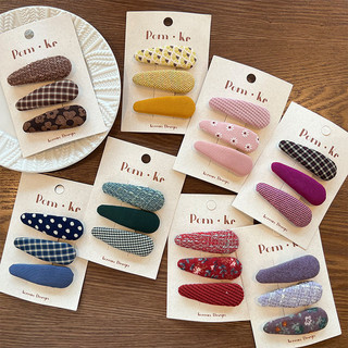Phong Cách Mới Phiên Bản Hàn Quốc Hoa Vải bb Kẹp Trẻ Em Tất Cả Trận Đấu Len Handmade Cô Gái Nổ Kẹp Tóc Gãy Phụ Kiện Tóc Kẹp Tóc K6GP