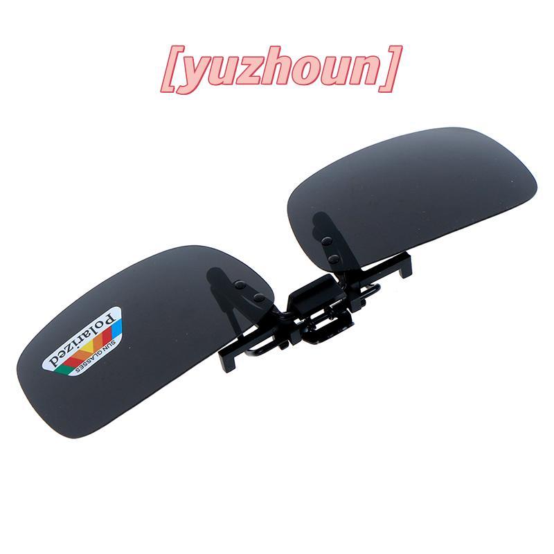 [yuzhoun] Kính râm lật ống kính lái xe ban đêm phân cực Clip-on
