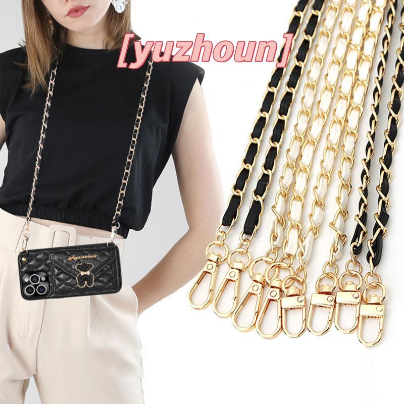 [yuzhoun] Dây đeo chéo 120cm thay thế cho túi xách nữ, dây xích da, phụ kiện DIY