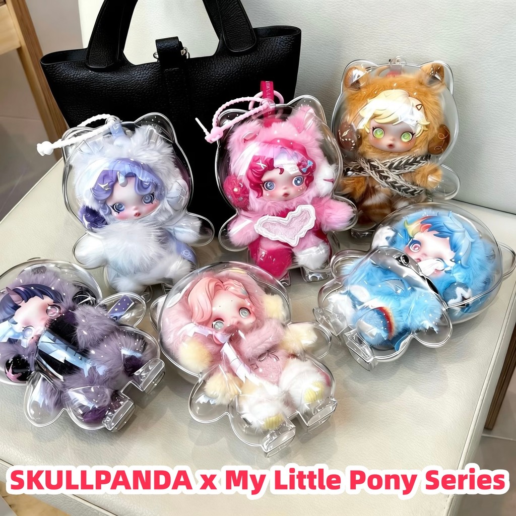 2 Chiếc HD Trong Suốt Dành Cho SKULLPANDA x My Little Pony Series Búp Bê Sang Trọng Chống Bụi Vỏ Bảo Vệ Acrylic Hộp Bảo Quản Phụ Kiện Mặt Dây Chuyền Búp Bê (KHÔNG CÓ DOLL)