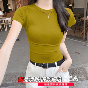 Mùa xuân-hè áo sơmi nữ just-fit sợi mỏng, hở vai nhẹ nhàng, thoáng mát