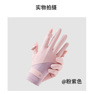 Găng Tay Chống Nắng Cho Nữ - Thiết Kế Thể Thao, Không Trơn Trượt, Mỏng Như Lụa và Cảm Ứng Được - Perfect for Summer Outings