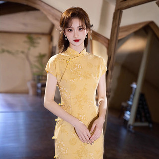 Sườn xám xanh mùa hè Nữ, kiểu dáng trẻ trung được cải tiến với họa tiết ngôi sao nổi