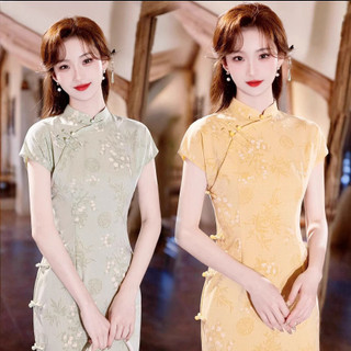 Sườn xám xanh mùa hè Nữ, kiểu dáng trẻ trung được cải tiến với họa tiết ngôi sao nổi