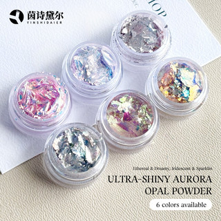 Bột lấp lánh kim cương nghệ thuật làm móng, sequin opal, kim loại, dùng cho móng gel, bền, dễ sử dụng