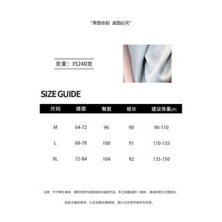 Chân váy satin acetate mềm mại, dáng ôm, dài vừa phải,kiểu dáng đuôi cá, phong cách xuân hè mới.