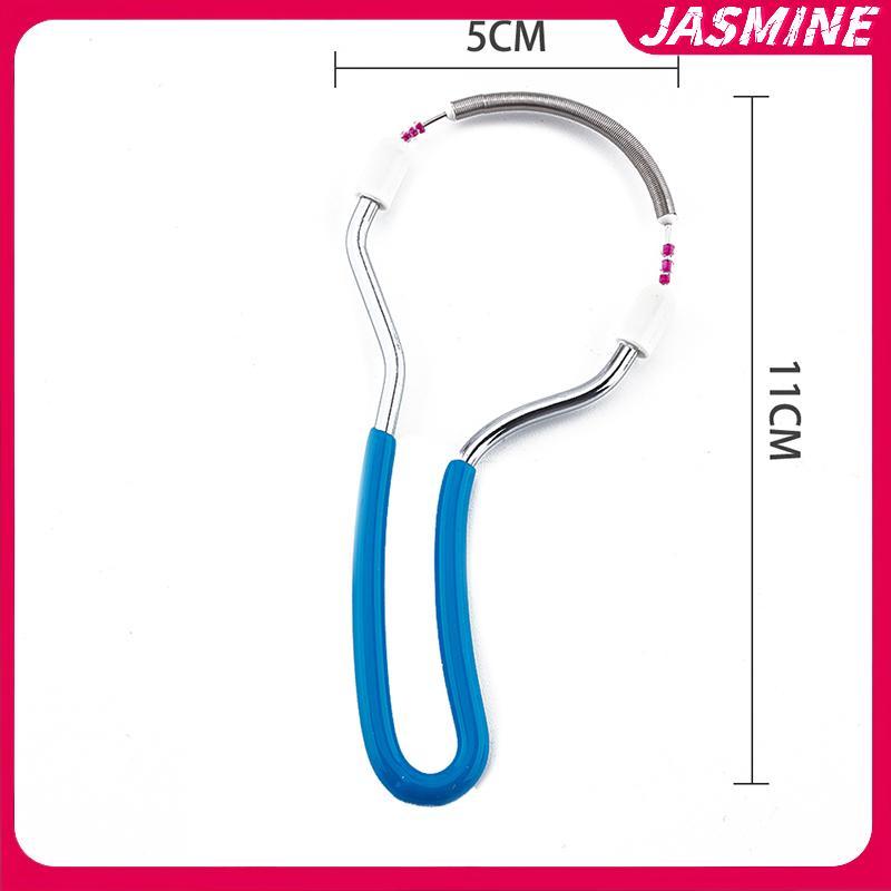 JASMINE 1 Chiếc An Toàn Cầm Tay Lò Xo Con Lăn Tẩy Lông Mặt Máy Cạo Lông Làm Đẹp Máy Cạo Lông JASMINE