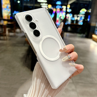 Ốp từ tính siêu mỏng mờ cho Samsung Galaxy Z Fold 7/6/5/4, bảo vệ bản lề, sạc không dây, vỏ trong suốt