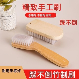 💦Tre Cũ Bàn Chải Giày Gỗ Gia Đình Nylon Lông Cứng Giặt Giặt Không Trơn Đa Năng Đa Năng