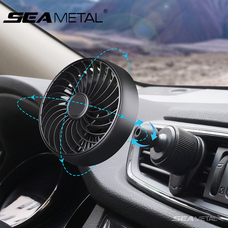 Quạt ô tô SEAMETAL xoay 360 độ quạt hút có thể điều chỉnh làm mát không khí ô tô điều hòa không khí quạt làm mát không khí
