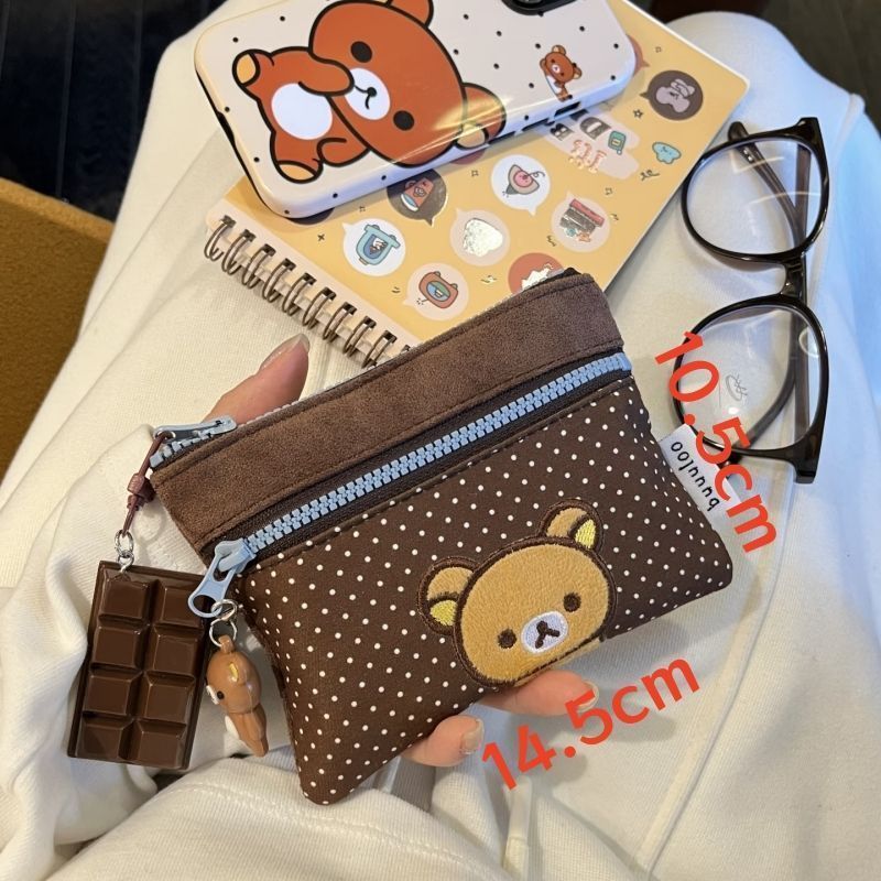 Ví nhỏ hai lớp Rilakkuma