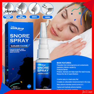 [JM] Xịt chống ngáy 30ml Giảm căng thẳng Cải thiện ngáy Thoáng khí Dừng ngáy Giảm đau họng Ngủ dễ dàng hơn Xịt thở tốt hơn