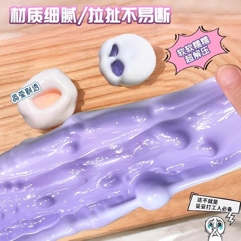 Mochi Squishy Ball – Đồ chơi căng thẳng DIY bơm hơi với máy bơm không khí, Bóng giải nén có thể kéo tăng chậm, Quà tặng vui nhộn cho trẻ em và người lớn