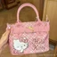 hellokitty Túi Vuông Nhỏ Hoạt Hình Dễ Thương, Dung Tích Lớn, Di Động, Messenger
