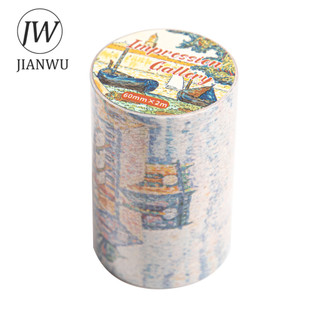 JIANWU Ấn Tượng Phòng Trưng Bày Series Vintage Tranh Hoa Nghệ Thuật Phong Cảnh Chất Liệu Cắt Băng Washi Sáng Tạo Tạp Chí Văn Phòng Phẩm