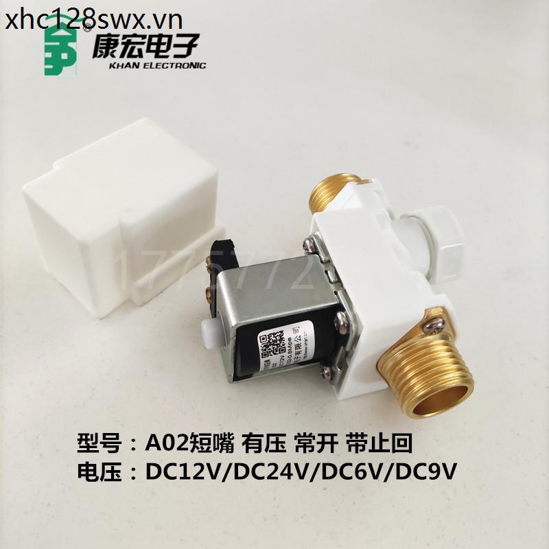 Nước Đầu Vào Thông Thường Mở Van Điện Từ Dụng Cụ Năng Lượng Mặt Trời Van Kiểm Tra DC12V24V Áp Lực 4 Điểm Bên Ngoài Răng Ngắn Miệng Nhà Sản Xuất A02