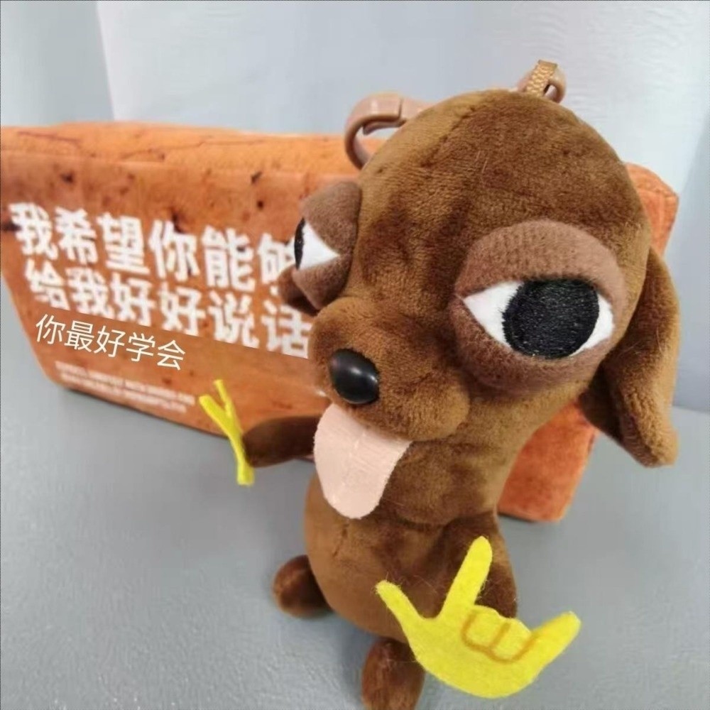 HOBBYIN Chihuahua Sang Trọng Mặt Dây Chuyền, Móc Khóa Thú Nhồi Bông Mềm 10cm, Hoạt Hình Có Dây Xích Hạt Hip Hop Treo Túi Trang Trí Quyến Rũ