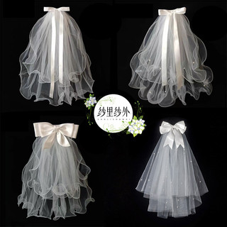 Cổ Giấy Chứng Nhận Đơn Giản, Đạo Cụ Đính Hôn Phù Hợp Cho Ảnh Cưới - Mã 26.3.20