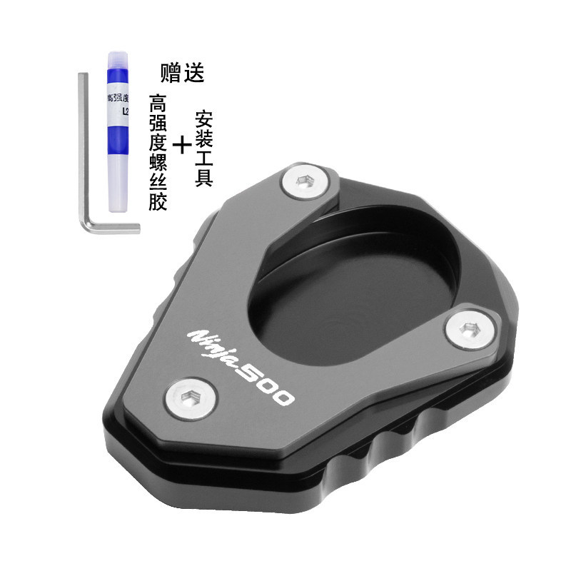 DÀNH CHO KAWASAKI Ninja 500 Z500 Xe Máy Bên Đứng Phóng To Chân Đế Miếng Lót Nối Dài Chống Trượt Chân Tấm