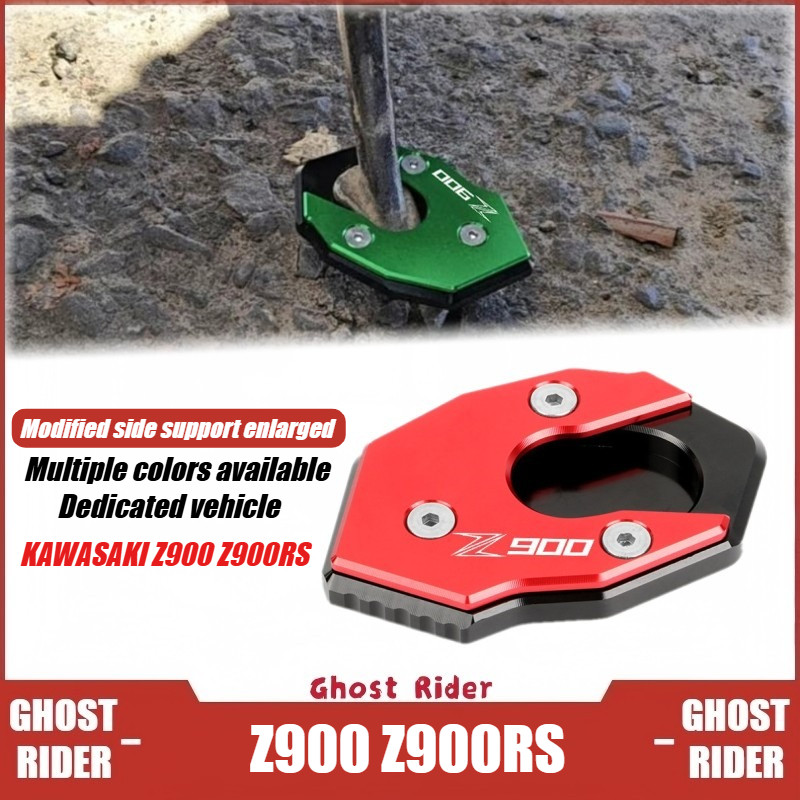 CHO KAWASAKI Z900 Z900RS Xe Máy Bên Đứng Phóng To Chân Đế Miếng Lót Nhôm Nối Dài Chống Trượt Tấm Hỗ Trợ