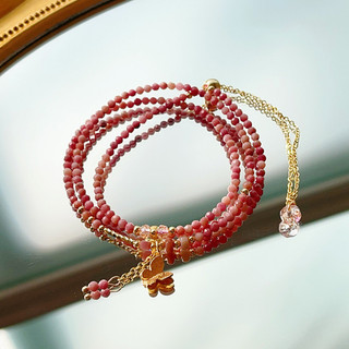 Vòng Tay & Dây Chuyền Màu Opal, Thiết Kế Cổ Điển, Phù Hợp Lễ Hội