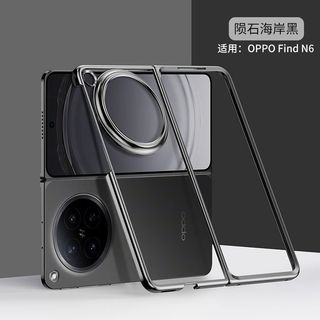 PC mạ 6D Thích hợp cho Oppo Find N6 Vỏ bảo vệ Vỏ bảo vệ doanh nghiệp cao cấp chống sốc