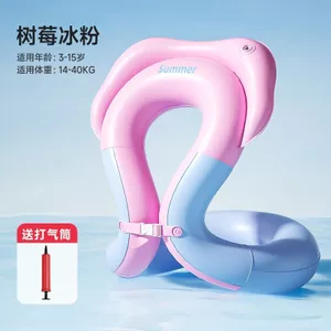 Vòng Bơi Trẻ Em Trên 3 Tuổi Vòng Nách Cho Bé 6 Tuổi 10 Tuổi Vòng Tay Chống Lăn Bé Trai Bé Gái Thiết Bị Bơi