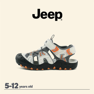 JEEP Giày đi biển ngoài trời cho trẻ em Mùa hè Bé trai Bé gái Giày sandal thể thao thoáng khí
