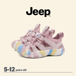 JEEP Giày Sandal Thể Thao Thoáng Khí Baotou Bảo Vệ Ngón Chân Bé Trai Bé Gái Mùa Hè Bơi Trẻ Em Đi Biển Sông Giày Theo Dõi
