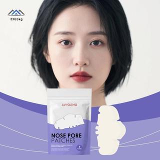 ELBBKG Gentle Nose Pore Strip Loại bỏ đầu Kiểm soát dầu Làm sạch sâu Peel Off để chăm sóc da mặt hàng ngày mới