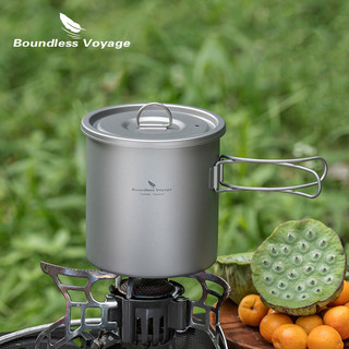 Boundless Voyage Titan Cắm Trại Nồi Siêu Nhẹ Ba Lô Nồi Có Tay Cầm Gấp Cho Hikers, Balo 1.4L Ti2060C