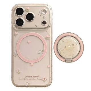 [Sheren] Ốp điện thoại Huahai Cat Thích hợp cho i17 16 15 14 13 12 11 pro max Vỏ bảo vệ chống sốc