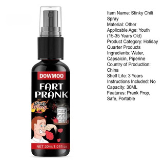 Bình xịt phòng thân dạng hơi cay 30ml Xịt đánh rắm،Quà Tặng / Trò Chơi،Bình Xịt Ớt