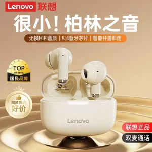 Tai Nghe Bluetooth Lenovo / Lenovo EA110 Thể Thao Nửa Trong Tai Chất Lượng Cao Tuổi Thọ Pin Chạy Nam Nữ Mẫu