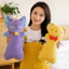 BH2 Cardcaptor Sakura Cerberus SPINEL SUN Plushie Anime Dễ Thương Sang Trọng Đồng Hành Búp Bê Dài Gối Mềm HB2