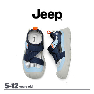 JEEP Phong Cách Mới Lưới Thoáng Khí Lên Sông Giày Bé Trai Bé Gái Baotou Chống Dính Nhanh Khô Chống Trơn Trượt Được
