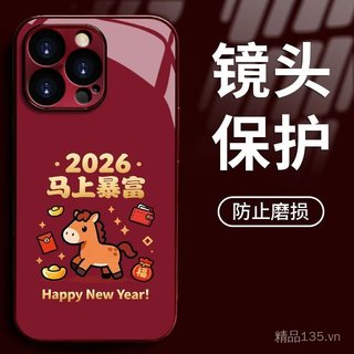 2026 Làm Giàu Ngay Lập Tức Thích Hợp Cho Ốp Điện Thoại 17AIR iPhone16 / 15Plus Phong Cách Mới 13 / 12MINI