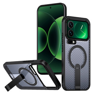 Vỏ tản nhiệt tế bào từ tính cho Xiaomi 17 Pro Max 15T 14T Pro Poco C75 F7 71 X7 Pro Ultra 14C 15C Turbo 4 Pro Ốp điện thoại đứng