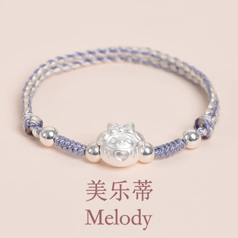 Vòng tay giai điệu dễ thương bằng bạc 999 Sterling