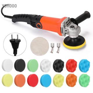 Yohooo 1200W 220V Điều chỉnh tốc độ xe điện Máy đánh bóng Máy đánh bóng nội thất ô tô Công cụ đánh bóng nội thất ô tô