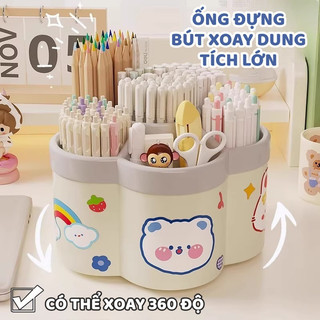 Lọ Đựng Bút Xoay 360° Trang Trí Bàn Học – Mẫu Hình Hoa Dung Tích Lớn Giúp Bàn Làm Việc Ngăn Nắp