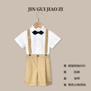 Năm Mới Lễ Hội Mùa Xuân Năm Mới Quần Áo Trẻ Em Quần Áo Phù Hợp Với Mùa Hè Anh Trung Nhỏ Trẻ Em Mẫu Giáo Hiệu Suất Bé Trai Phù Hợp Với Chủ Nhà Đầm Cao Cấp Sense 01