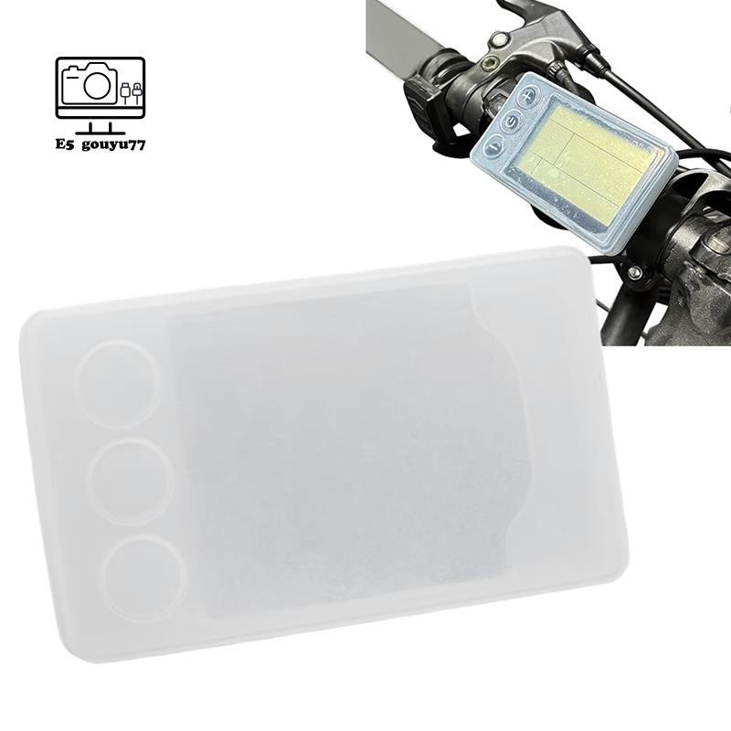 Vỏ Silicon Bảo Vệ Bảng Điều Khiển Xe Điện Cho Màn Hình LCD S866 - Phù Hợp Xe Tay Ga Và Đạp Điện