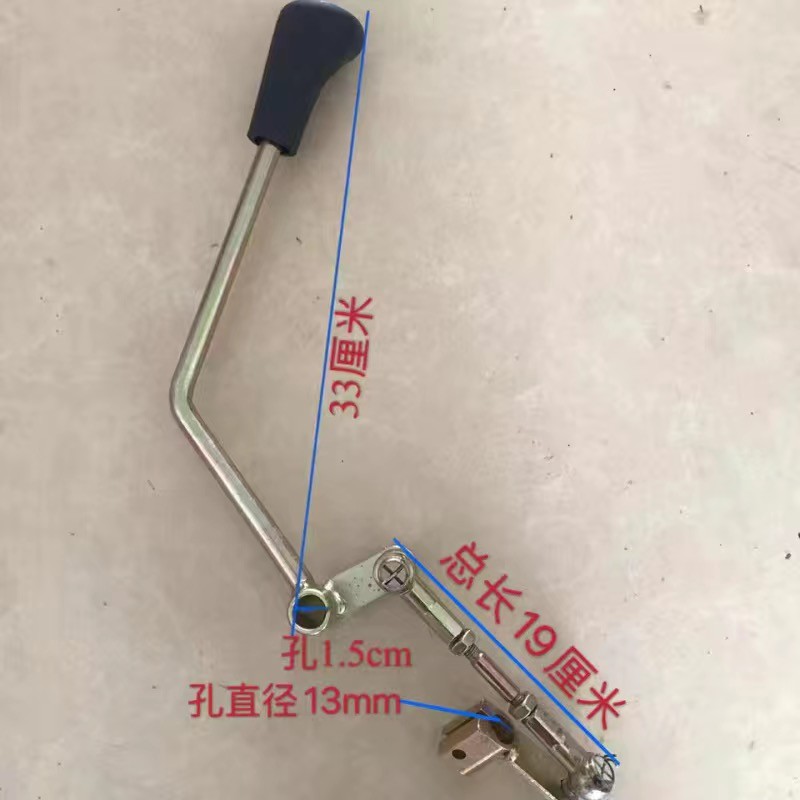 Xăng Xe Ba Bánh Điện Sửa Đổi Hướng Dẫn Sử Dụng Cần Số Đòn Bẩy Ngược Trục Tay Đòn Bẩy Treo Bánh Răng Dịch Chuyển Nâng Thủy Lực Hoạt Động Đòn Bẩy