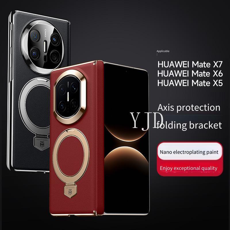 Ốp Lưng Cho Huawei Mate X7 X6 X5 X3 Mẫu Mới Gấp Da Giá Đỡ Chống Rơi Vỏ Điện Thoại