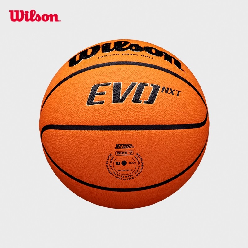 Wilson NCAA Evo Nxt Game Bóng Rổ WZ1003301XB7